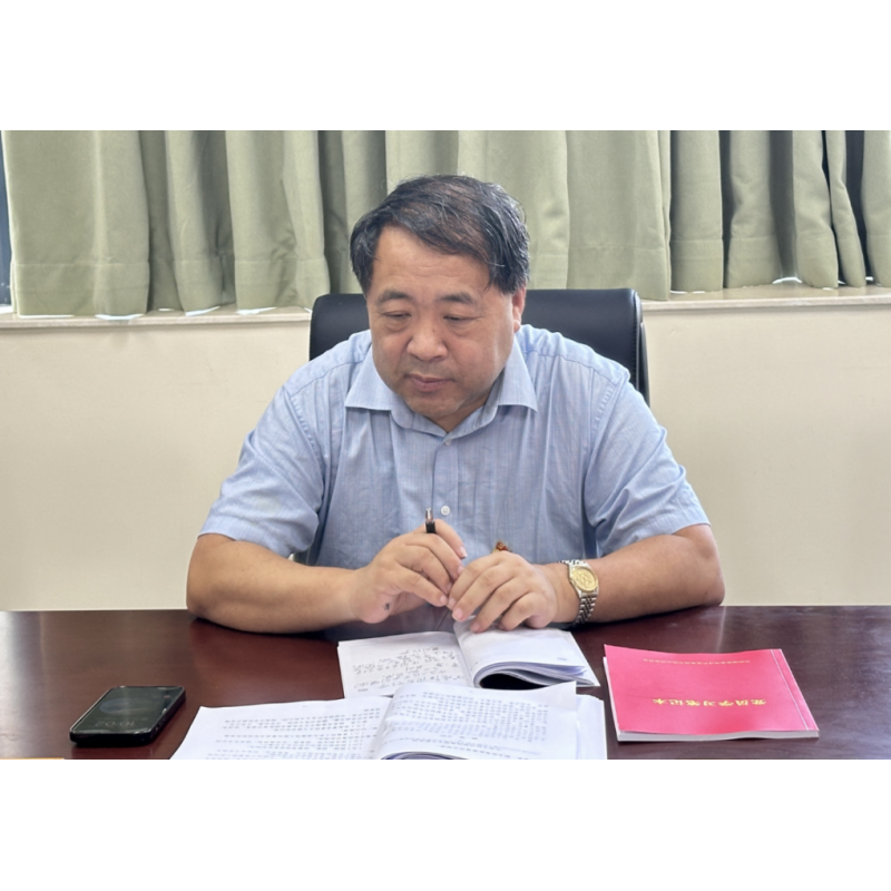 海南海洋黨委理論學(xué)習(xí)中心組召開學(xué)習(xí)會詳細學(xué)習(xí)黨的紀律處分條例等